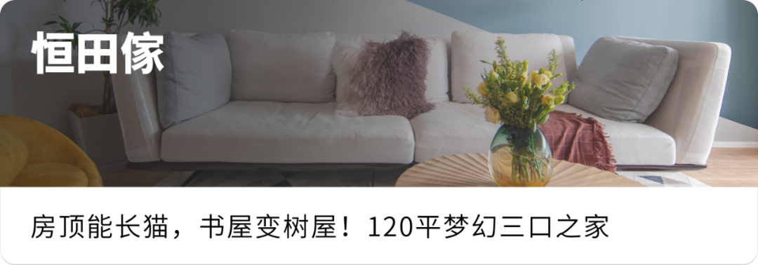 阿那亚度假屋丨中国河北-52