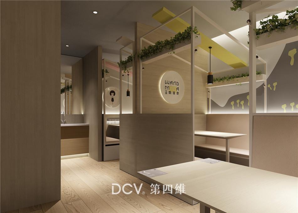 王妈凉皮 | 打造现代年轻人的时尚餐饮空间-13