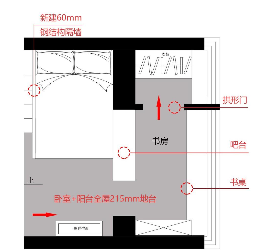 31 平米极致设计 | 小空间大利用的现代家居改造-34