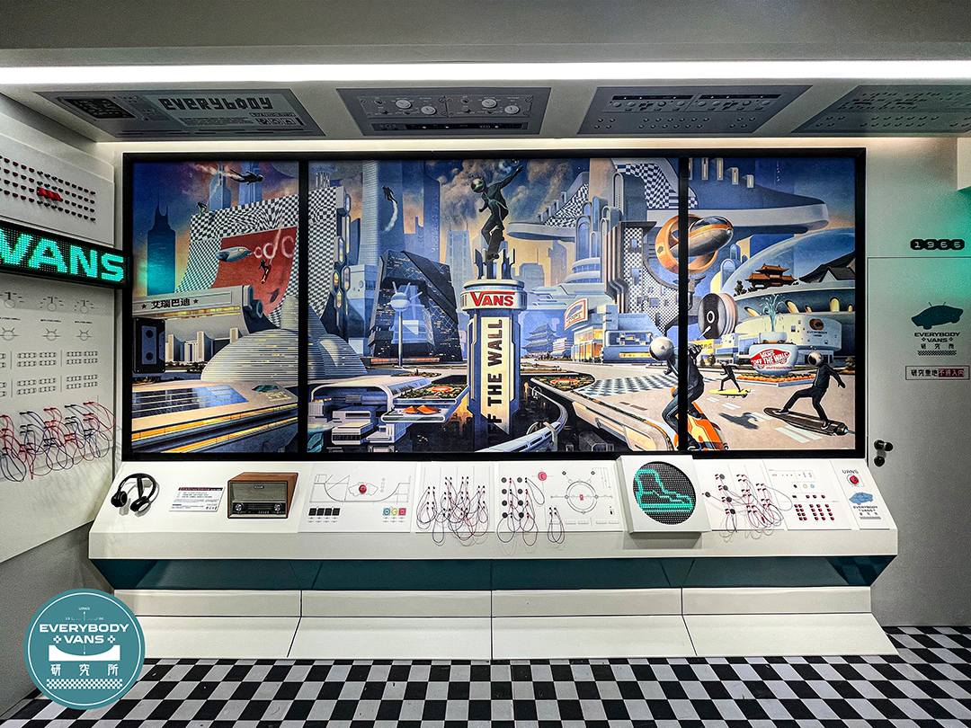 未来北京狂想曲 · 机器人艾瑞巴迪与 VANS 的跨界实验丨中国北京丨AMA-14