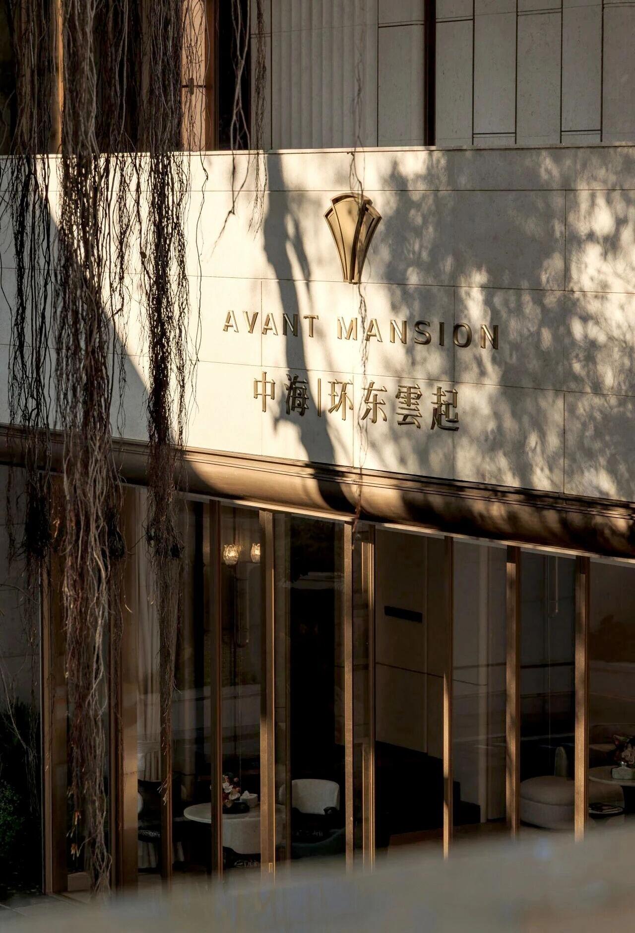 厦门中海·环东雲起丨中国厦门丨DAS大森设计-2