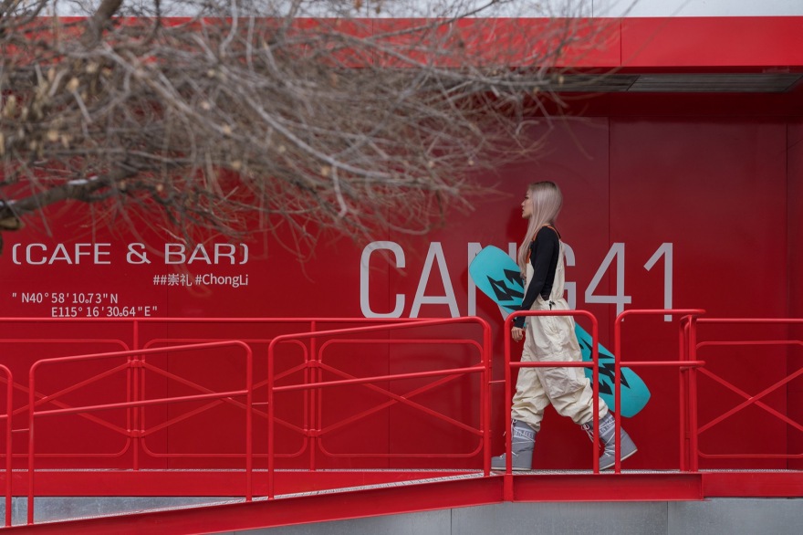 仓41 · 北纬41度雪场酒仓丨中国河北丨浆果创意-13