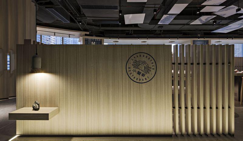 广州南海渔村小蟹哥餐厅-16