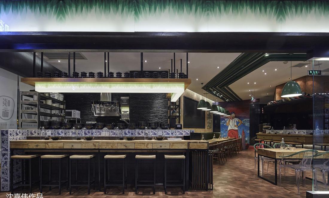 沈嘉伟设计作品—啖面-1