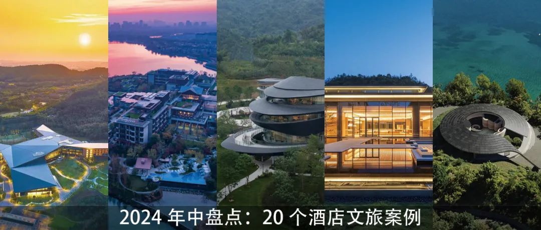 世界最大的零碳建筑：蚂蚁集团全球总部二期-22