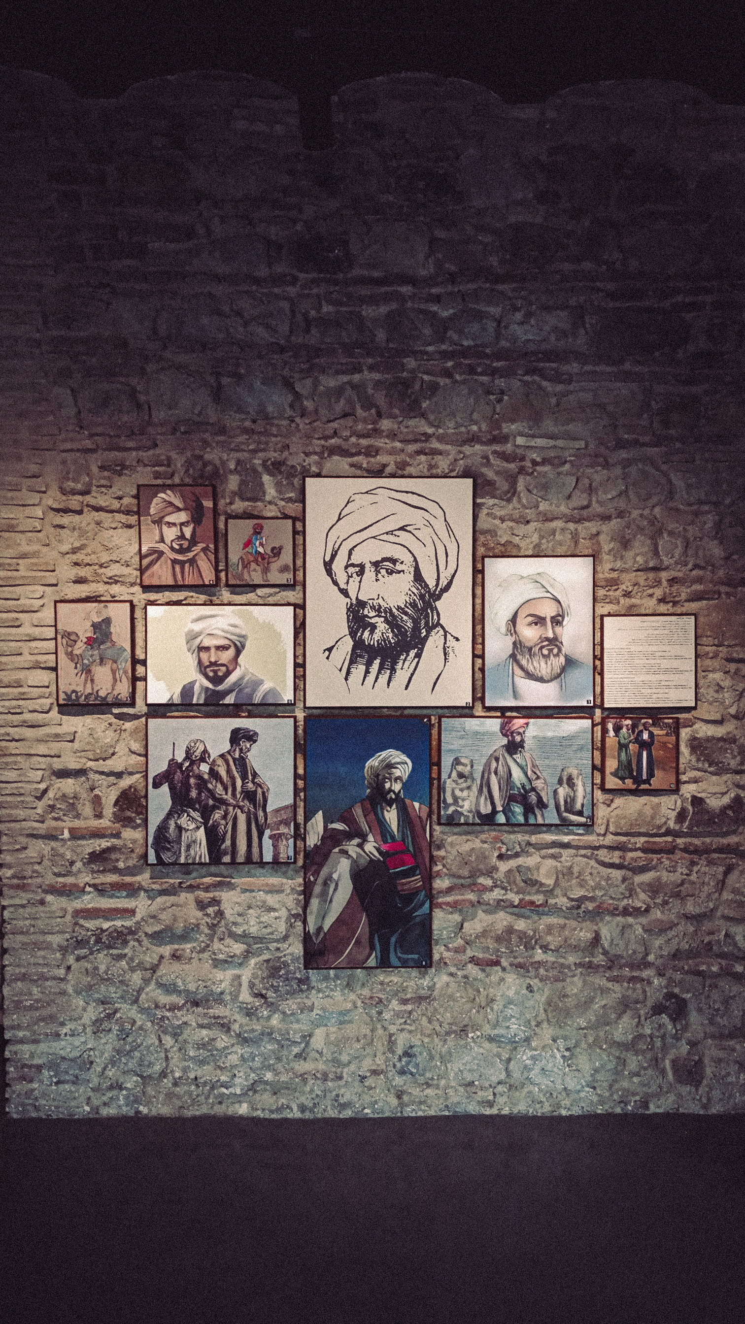 Ibn Battouta Museum : Tangier-5