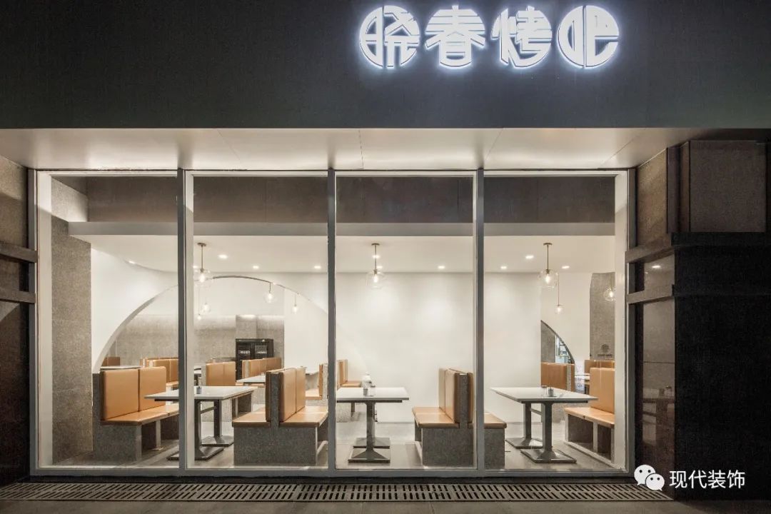 晓春烤吧丨多么工作室-7