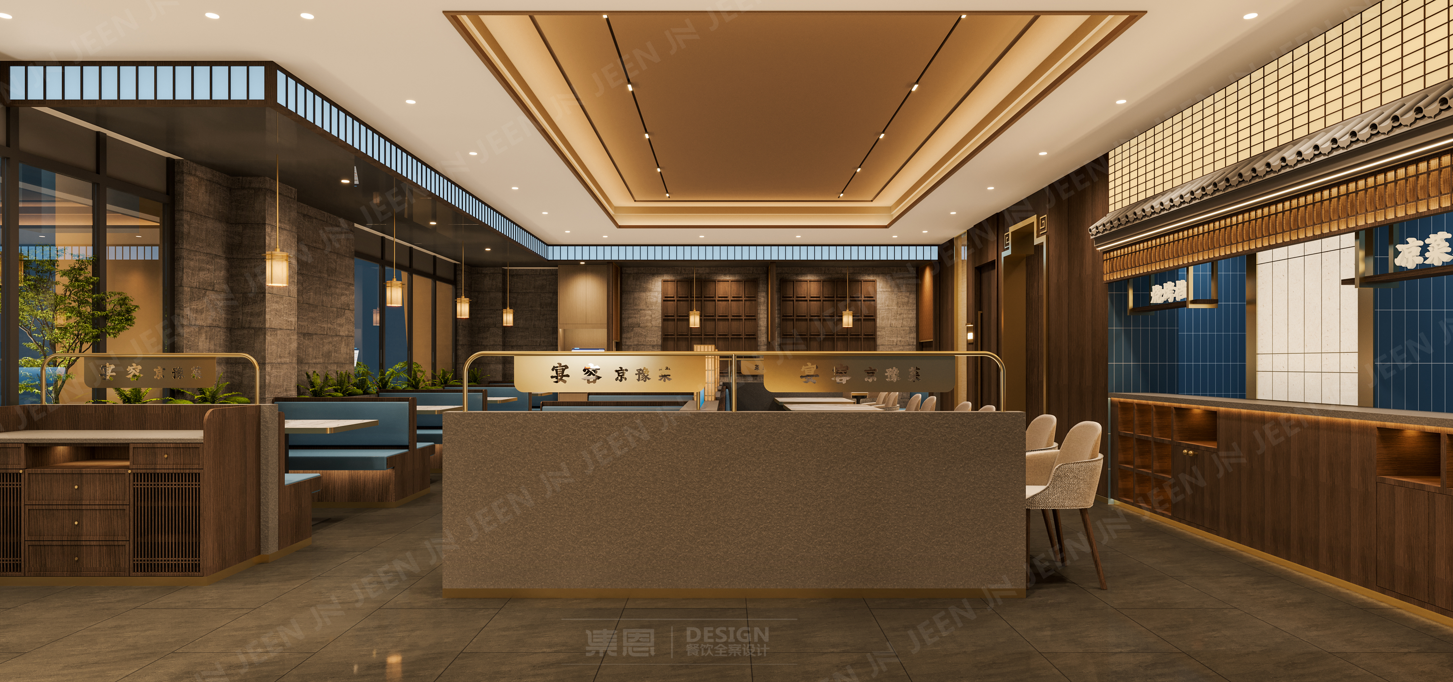 宴容·京豫菜丨中国新乡丨集恩餐饮全案设计-7