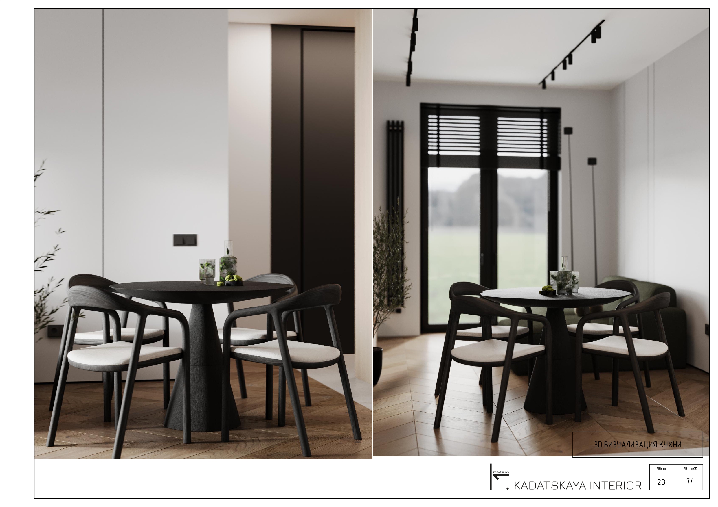 INTERIOR DESIGN PROJECT FOR A 60M2 APARTMENT-23