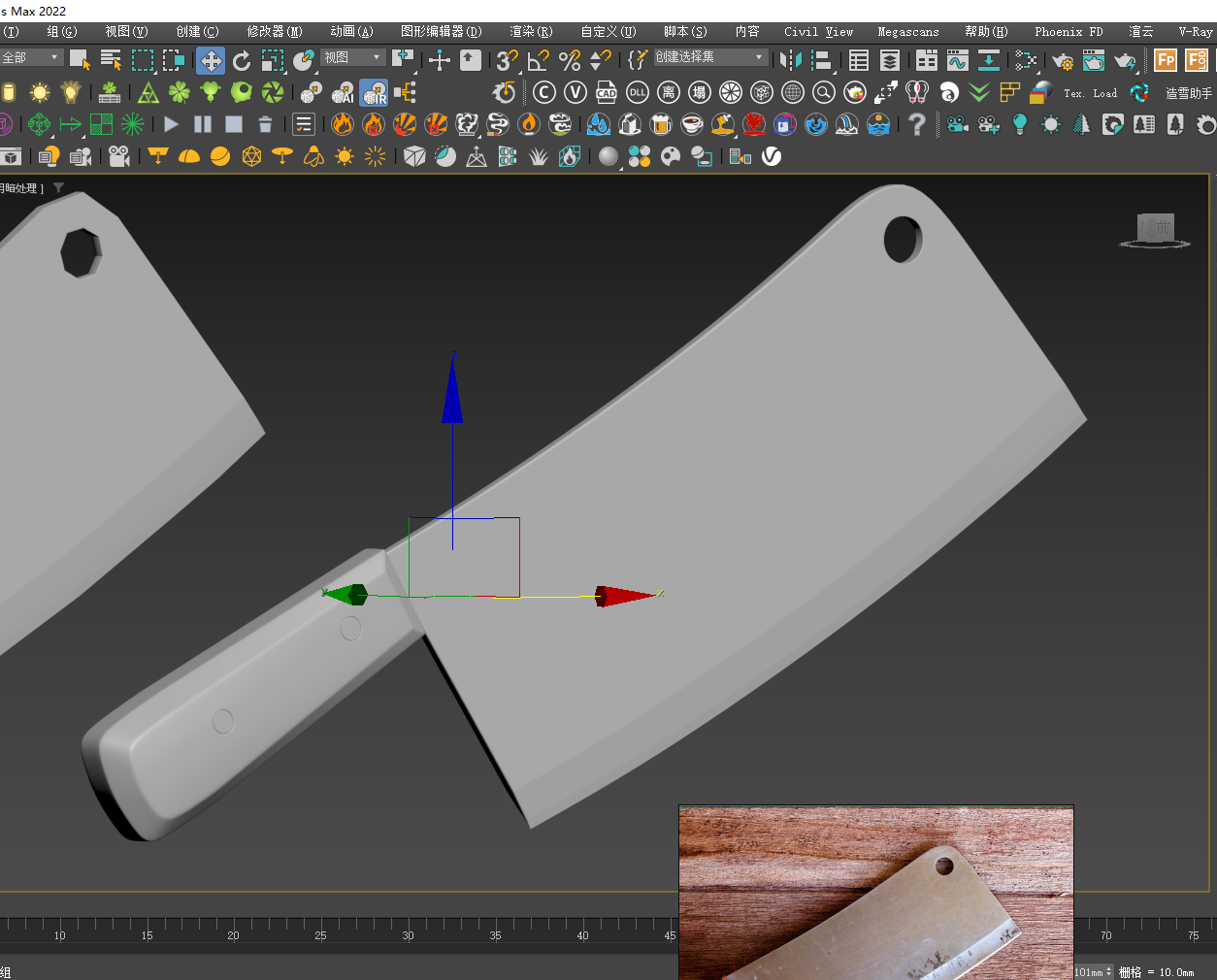 CG 菜刀，石头，旧木-8