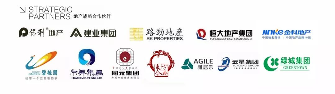 建业·定鼎府现代样板房 | 艺术与生活的完美融合-40