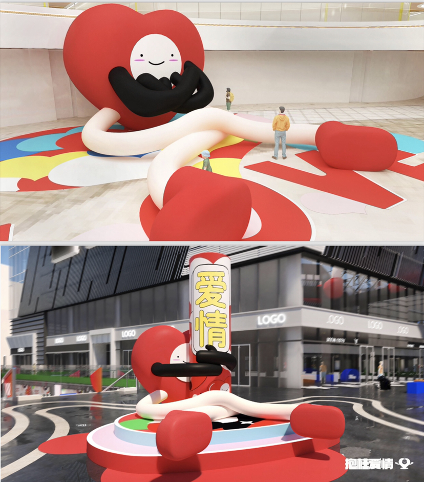 2022 年情人节“抱柱（住）爱情”美陈方案-9