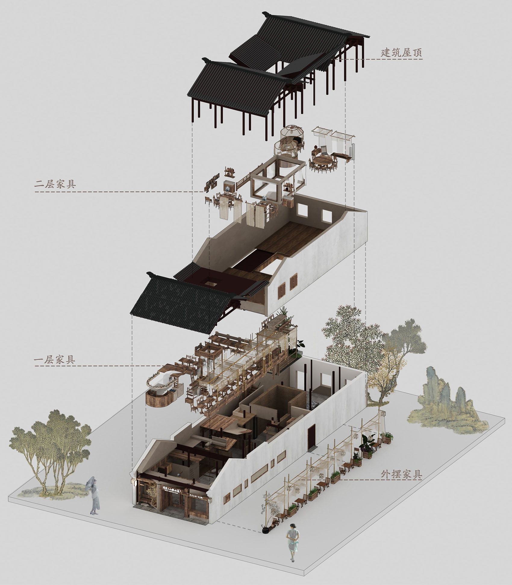 周家二小姐的菜丨中国无锡丨无锡欧阳跳建筑设计有限公司-70