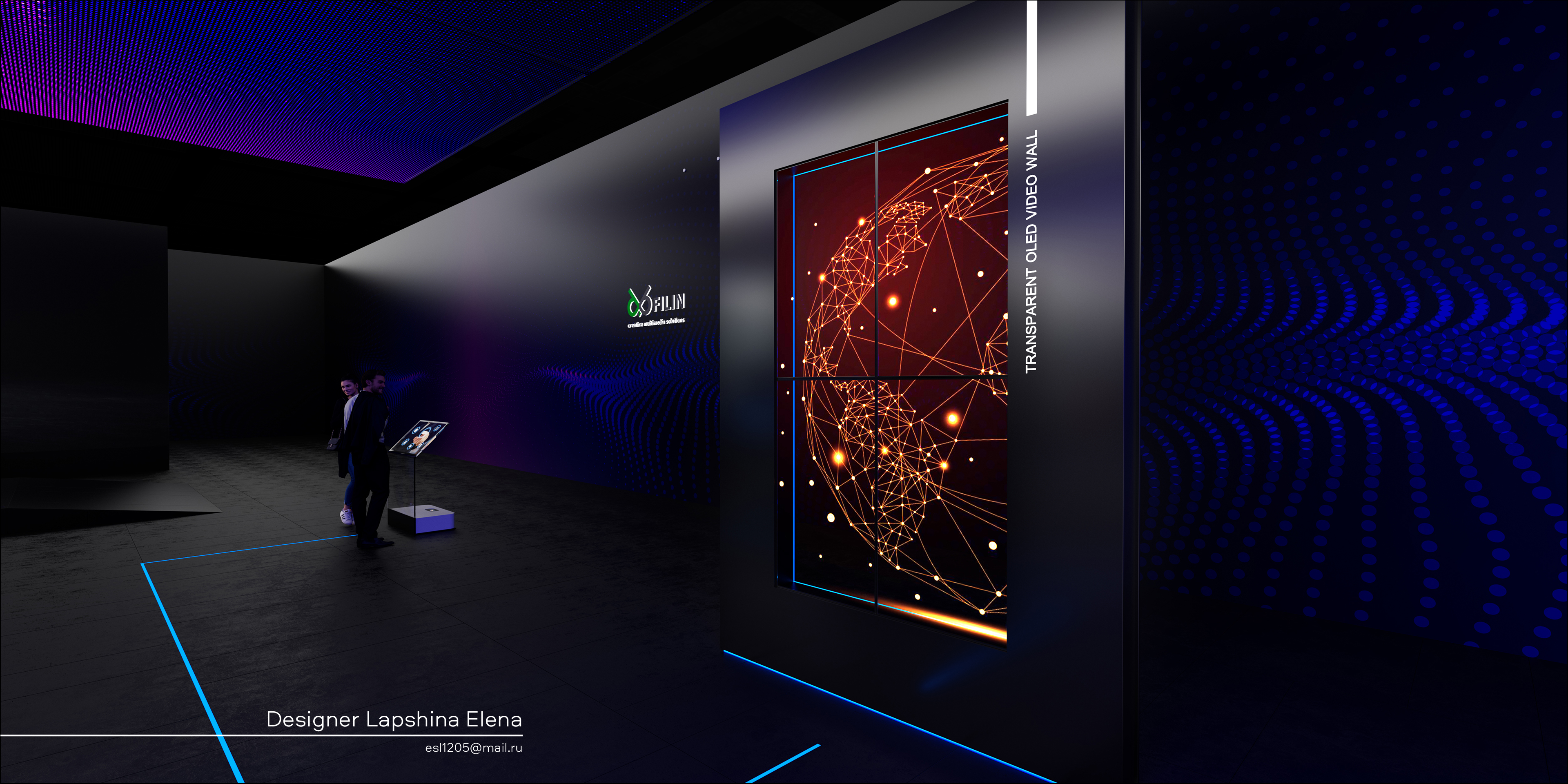 Шоурум интерактивных технологий-18