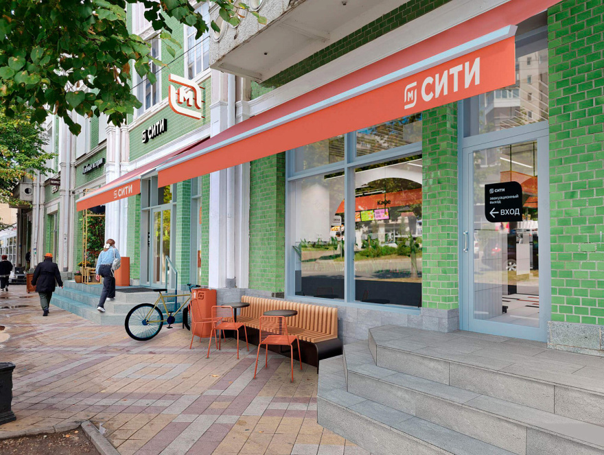 丨Project architectural bureau-25