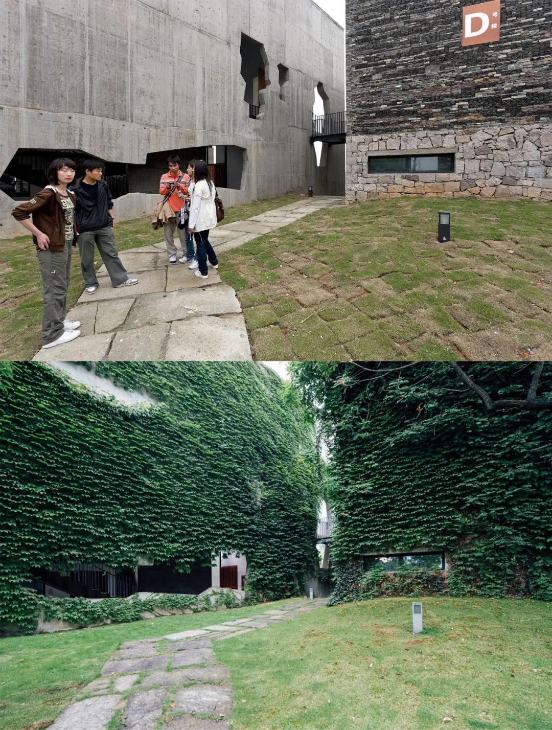 中国美院象山校区丨中国杭州丨王澍,陆文宇(业余建筑工作室)-17