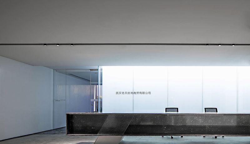武汉浩天时尚商贸有限公司办公空间设计-14
