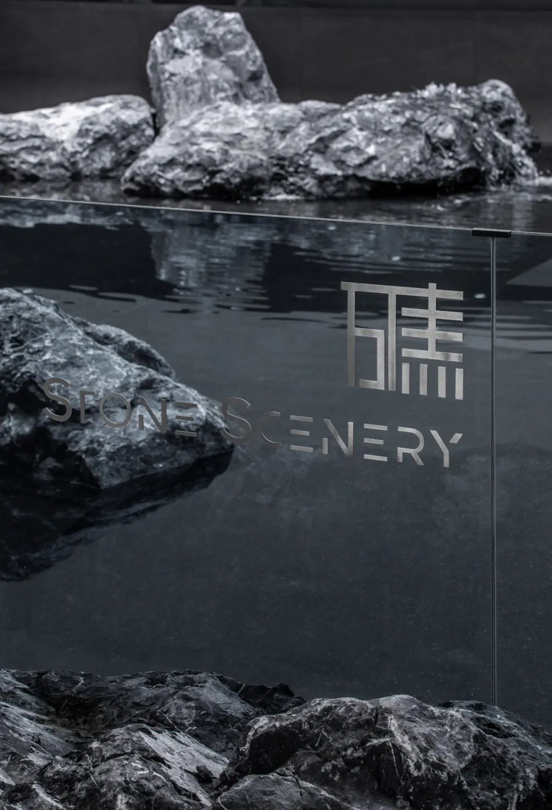 中南作品|南通·江海云辰，让空间设计赋能生活-87