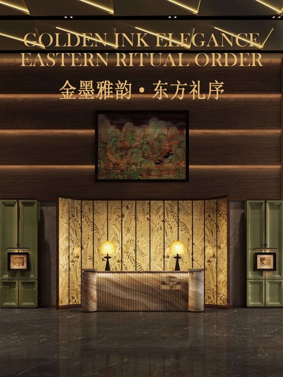 VVDS 安邸·上海丨中国上海丨香港薇琪设计事务所-0