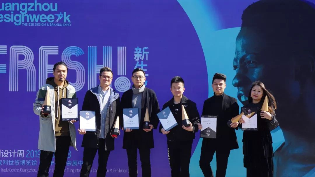 广州设计周盛宴,维上设计首席蓝玉维荣获金住奖-77