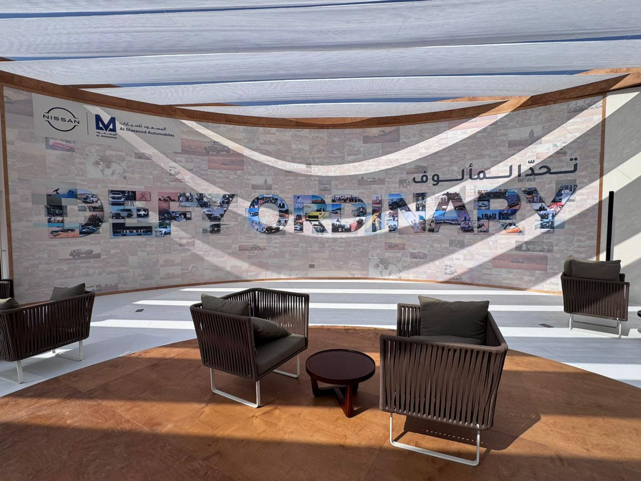 日产2024年电动车展（注：E·hibition推测为Electric Exhibition的创意写法，意为电动车展 ）-24