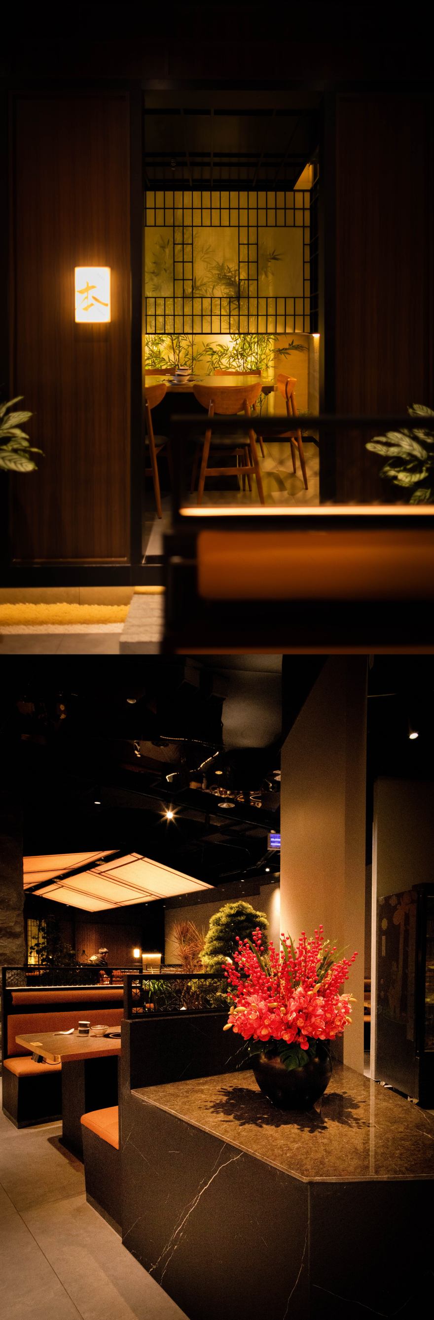 森本家星厨寿喜烧品牌全案丨中国临沂丨白日梦划-34