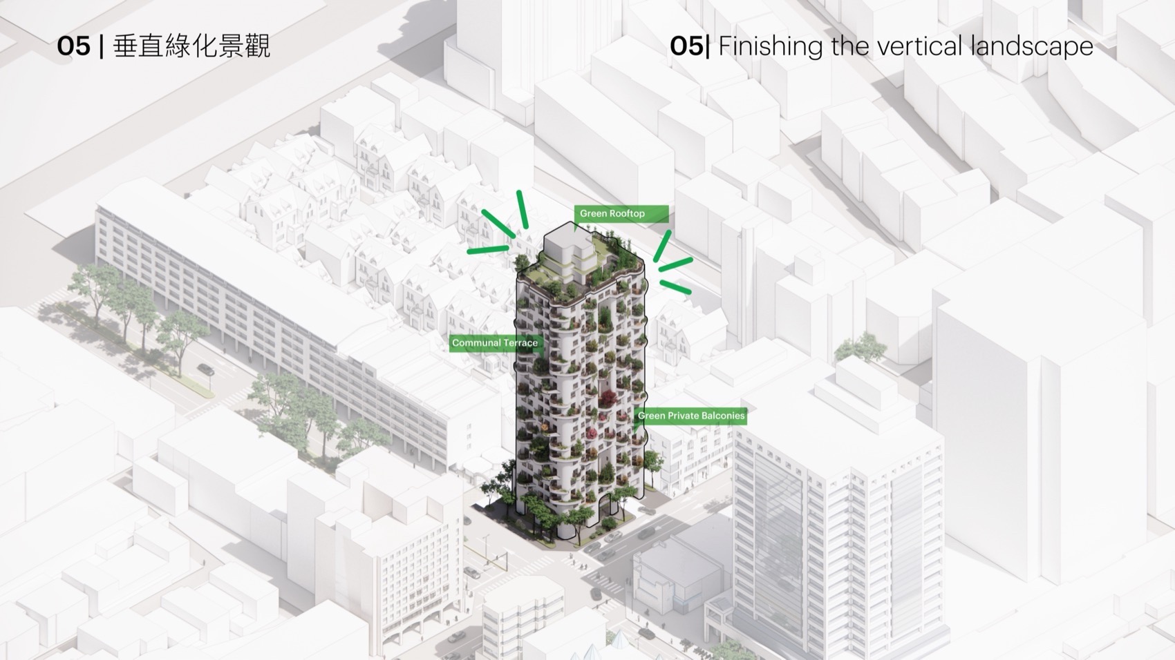 《屿76 The Island》丨中国台中丨MVRDV-33