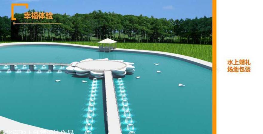 创意园区 SI 空间设计 | 墙绘艺术的魅力-80