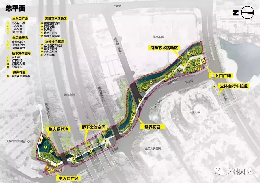 深圳大梅沙河景观改造 | 重塑城市与河流的新型空间关系-15