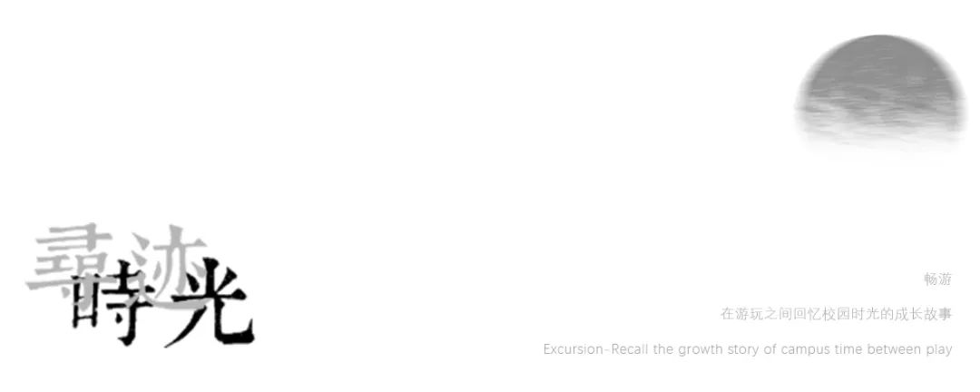 光大·云启府丨中国长沙丨杭州木杉景观设计有限公司-74