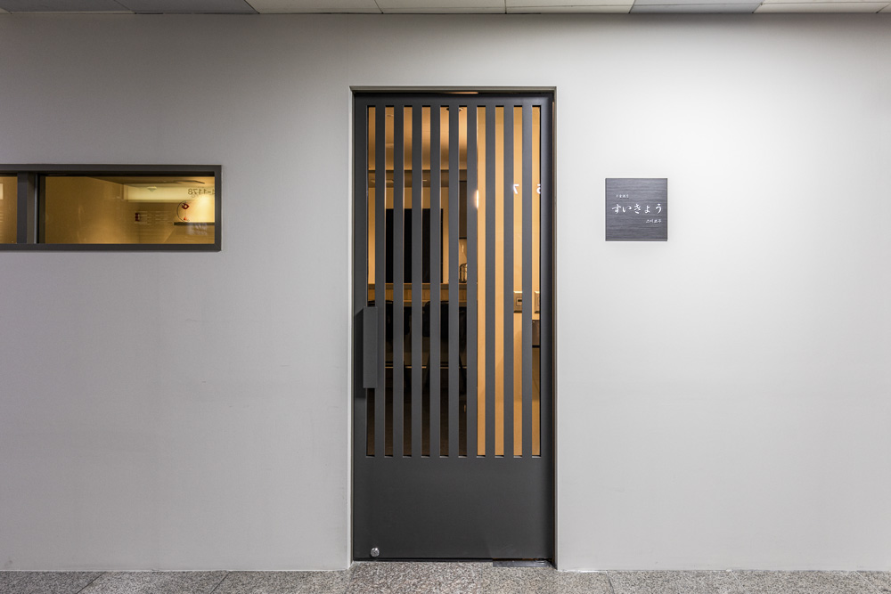 23 坪现代日式小宅，灯光设计诠释简约美学-2