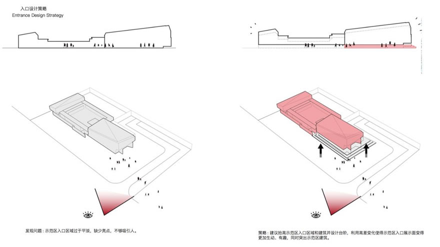 华发华润置地万象天地展示中心-23
