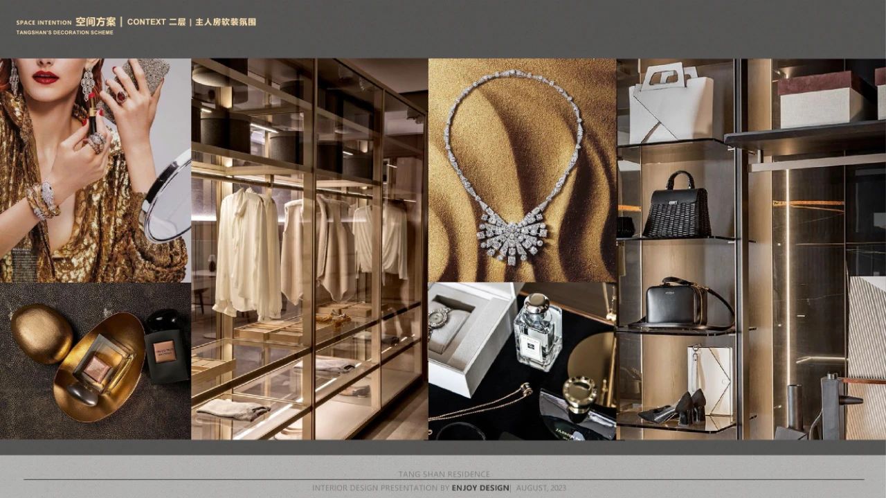 枫丹公馆 650㎡ 法式叠墅豪宅丨中国唐山丨燕语堂-152