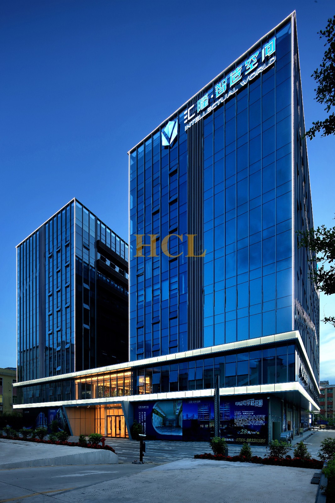 HCL汇隆智造空间办公楼室内外设计纵横云端-5