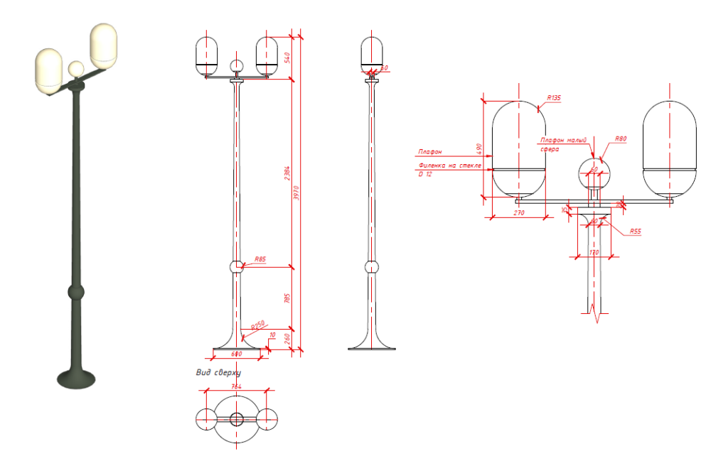 Сокольническая площадь（索科尔尼奇广场改善项目）丨俄罗斯莫斯科丨Megabudka-112