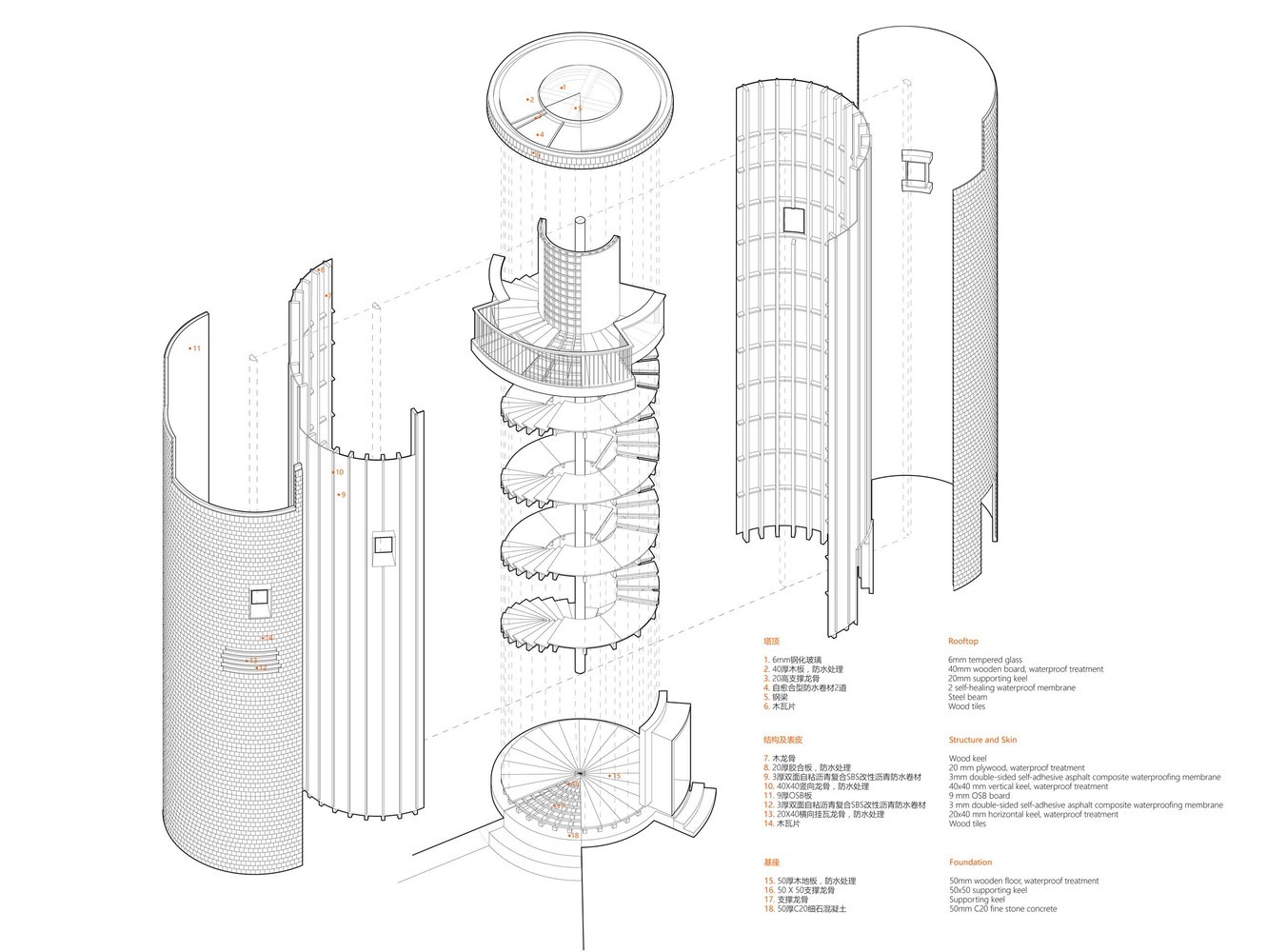 迹·建筑事务所 | 天鹅湖湿地公园景观廊及观鸟塔-52