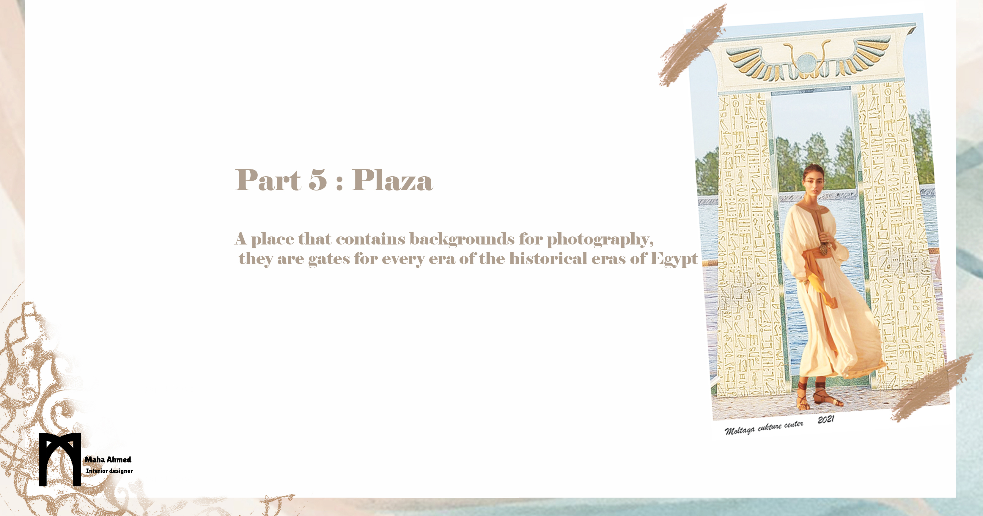 Moltaqa 文化中心广场丨埃及开罗丨Maha Ahmed-8