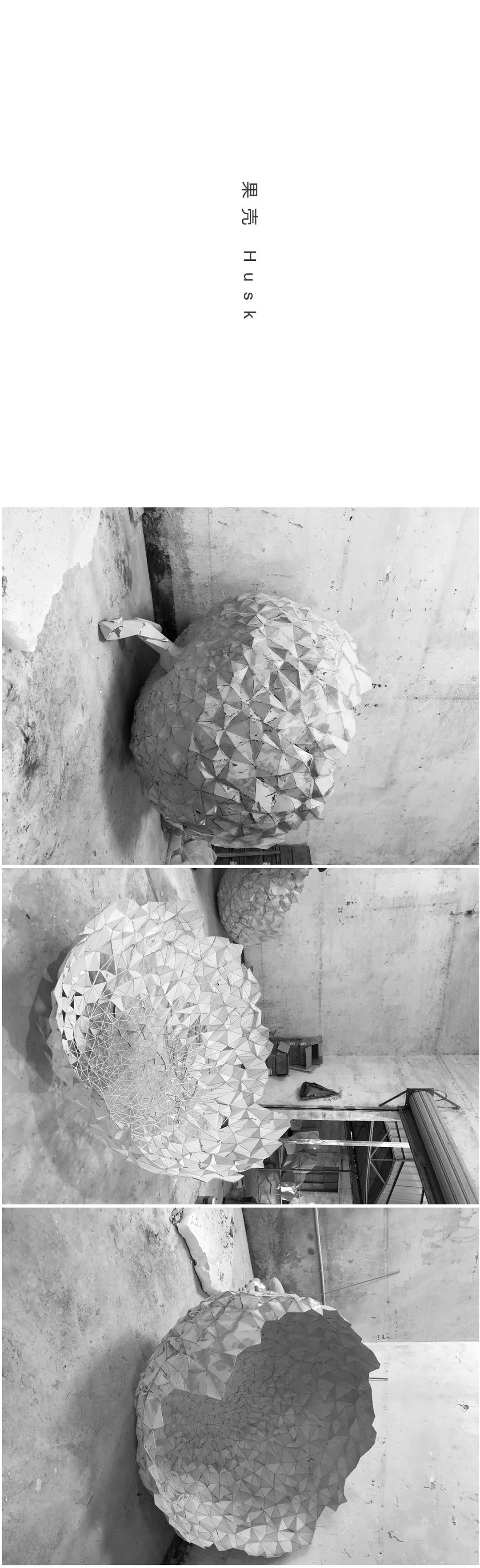 置美优合 · 以小见大的从化人文美学探索归宿-30