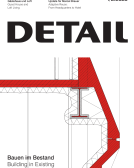 DETAIL是一本专注于介绍建筑细节构造设计的专业杂志，作为欧洲建筑与工程细部方面最成功的专业杂志，DETAIL在国际上以德、汉、 英、法、意、西文发行，网络覆盖欧、美、亚等洲。为建筑师、结构工程师、工程公司和生产厂商等提供丰富、及时的细部信息参考和互动的交流空间，提高专业人 士的专业水平和整体竞争能力。