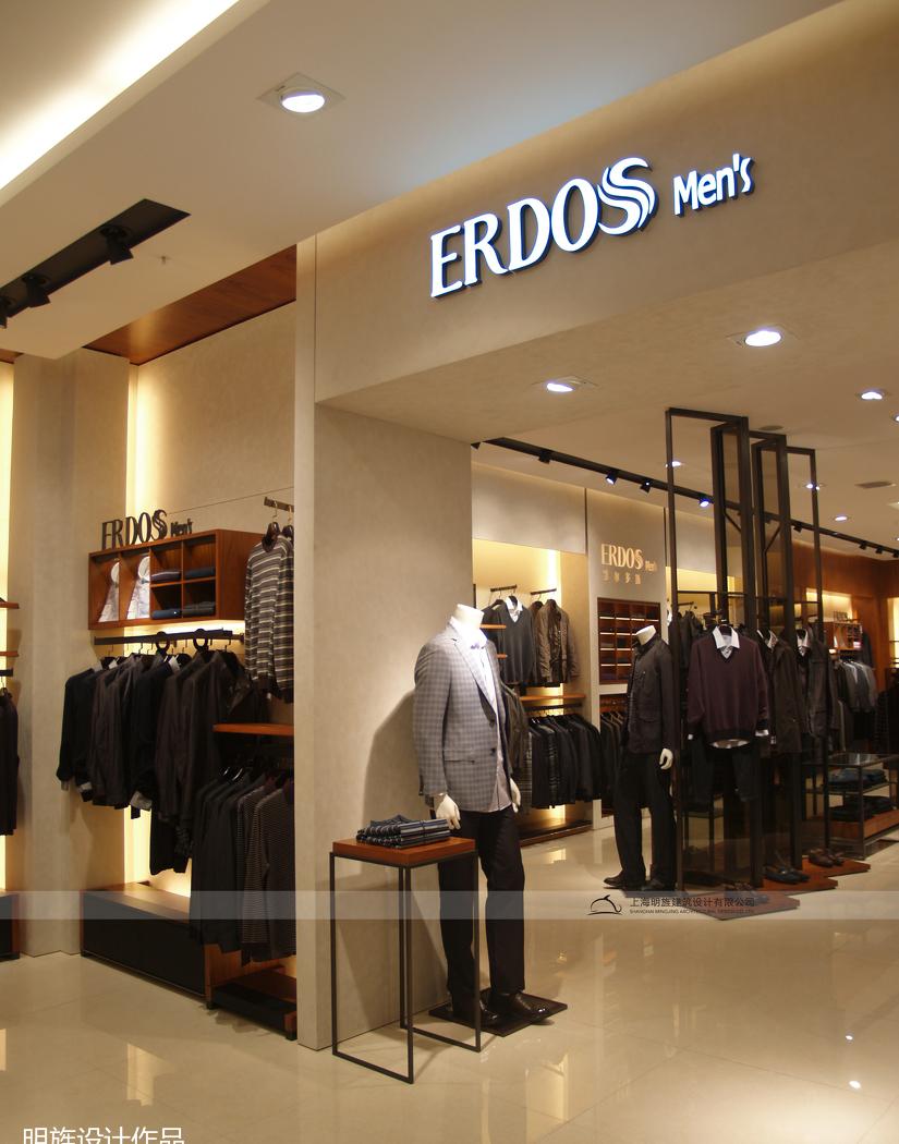 ERDOS 男装店,暖系灯光下的原木风情-11