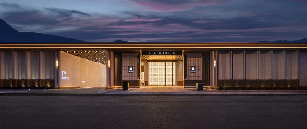 济南光启云境项目丨中国济南丨矩阵纵横（会所）,上海禾悉建筑（样板房）,北京靳朝晖设计（软装）-10