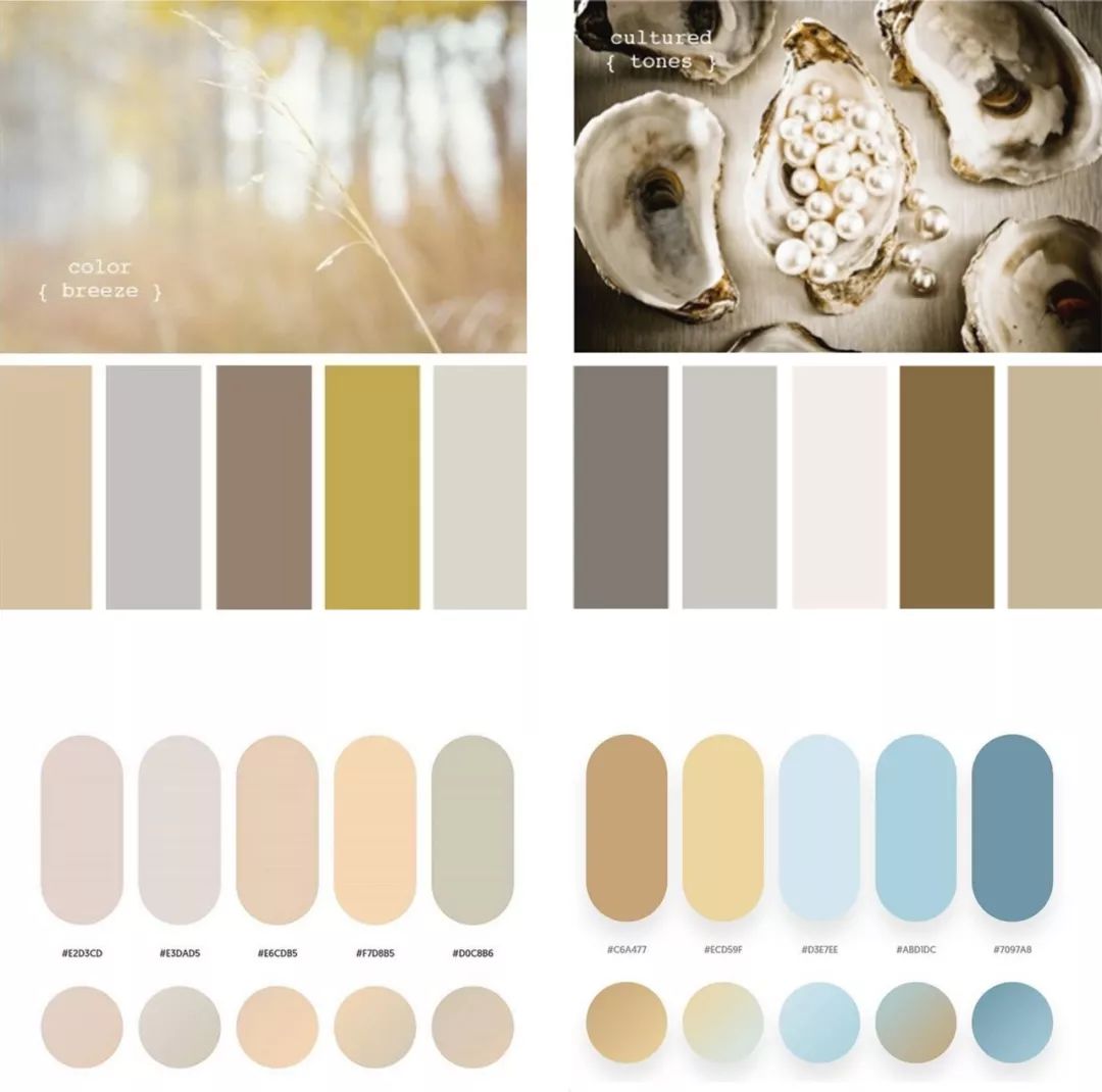 现代风格家居,优雅演绎生活艺术-23