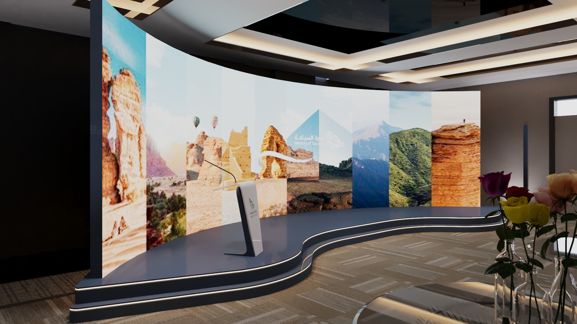 وزارة السياحة-13