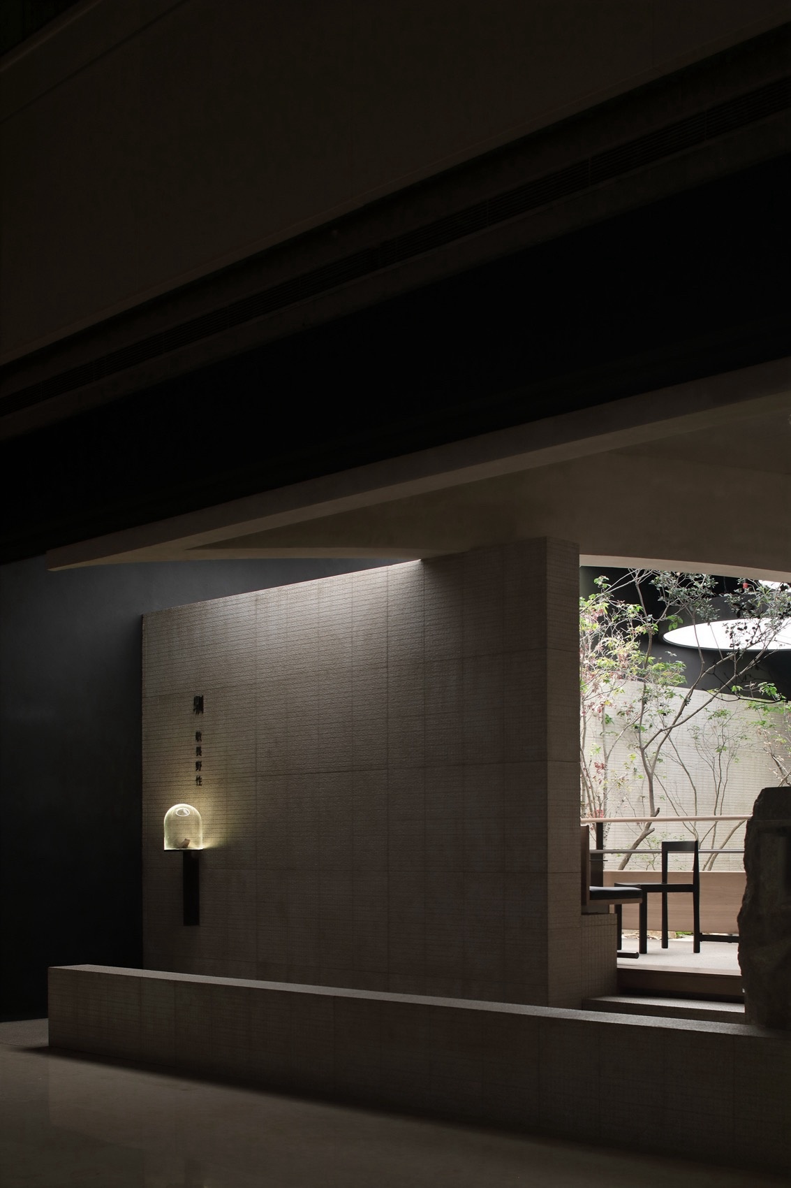 驯·烘焙丨中国福州丨WWD.一横一竖设计-53