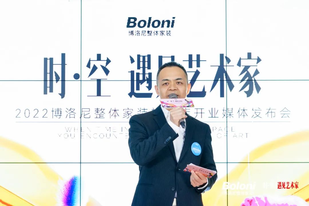 博洛尼家居艺术博物馆-50