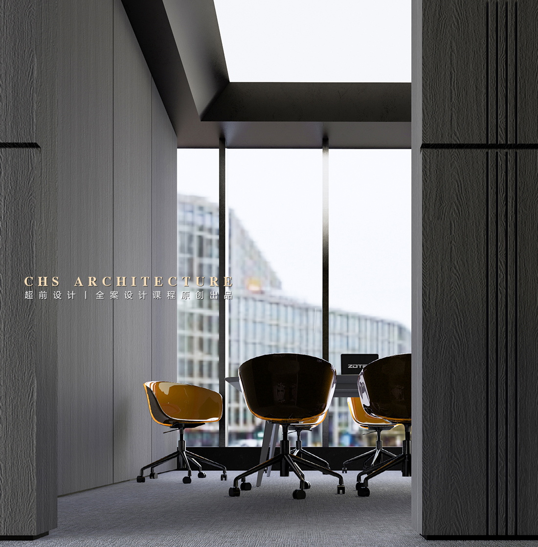 盒里之间 · 办公室原创方案设计丨CHS ARCHITECTURE-19