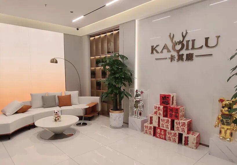 【文丰作品】卡其鹿焕新：自然人文交织的办公美学新章-34