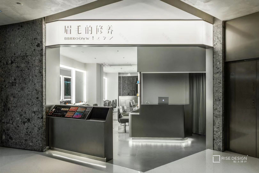 眉毛的修养杭州万象城店丨中国杭州丨如上设计-1