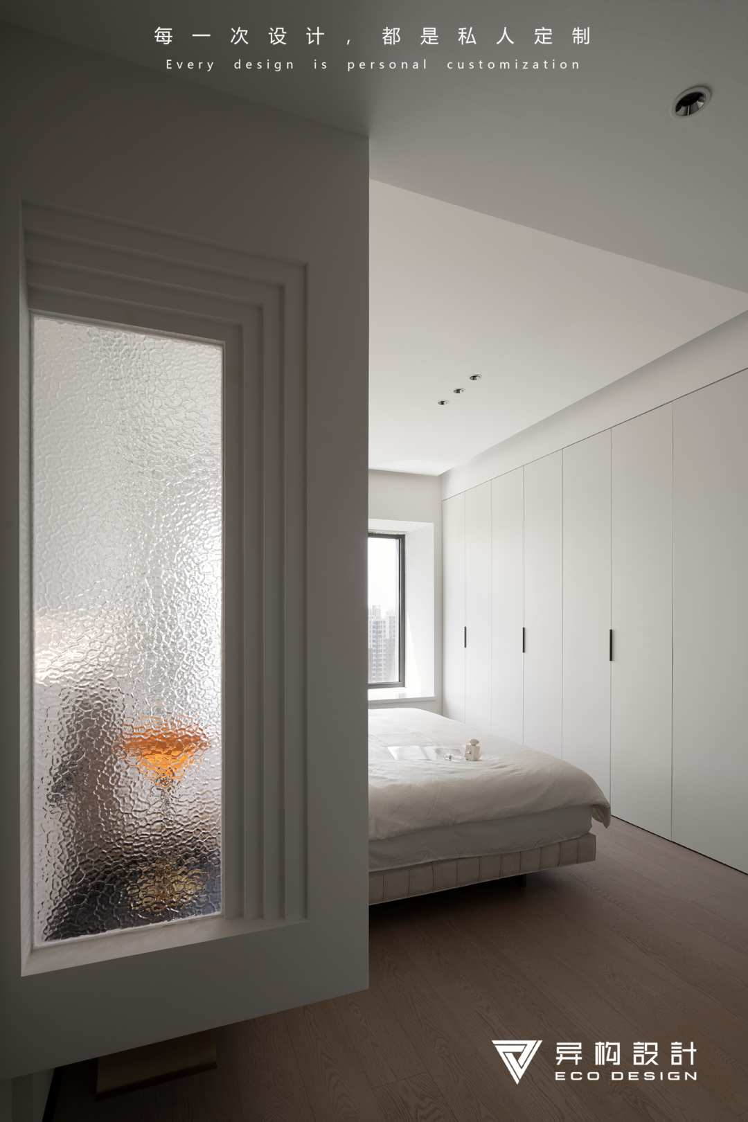 云起时分 When the clouds rise丨西安异构设计-44