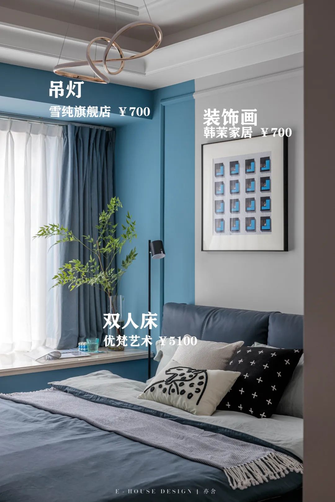 寻归 · 成都中海锦江城云熙亲情互动家居设计丨中国成都丨亦舍设计-77